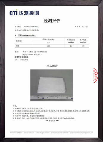 農(nóng)用邊坡綠化無(wú)紡布，汽車(chē)內(nèi)飾無(wú)紡布，家具家居無(wú)紡布，農(nóng)用邊坡綠化無(wú)紡布廠(chǎng)家，汽車(chē)內(nèi)飾無(wú)紡布生產(chǎn)，東莞市旭航新材料科技有限公司